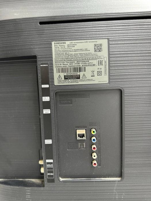 Samsung Led 43дюйм