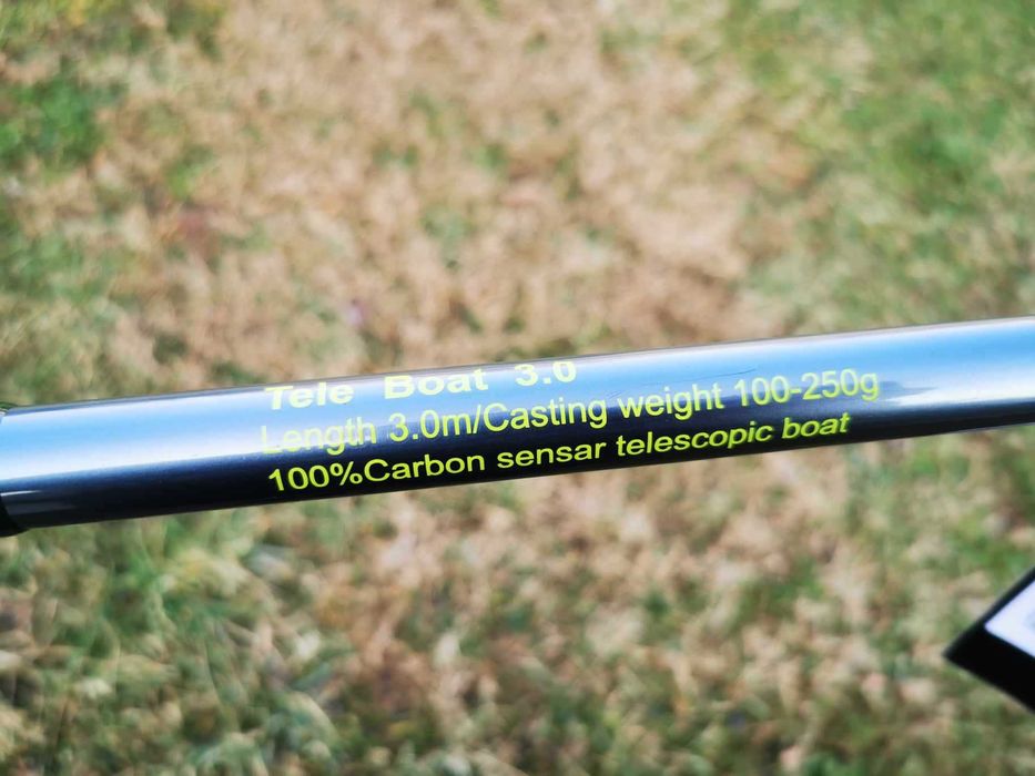 Риболовен комплект за дънен риболов - въдица 3.50мт , макара и корда