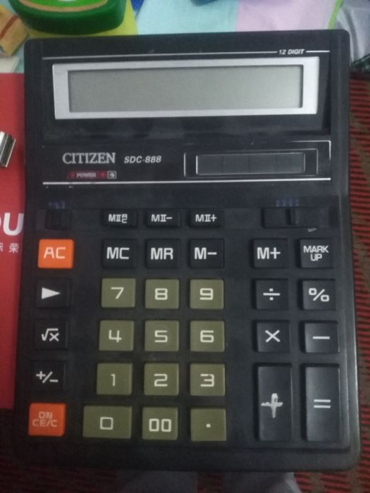 Калькулятор большой питание от солнце