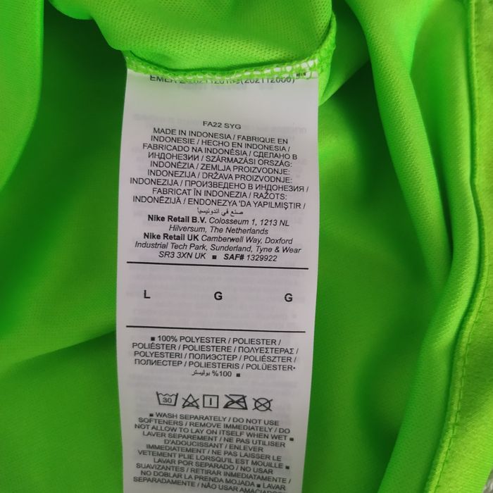 Нова вратарска фланелка Nike ПСЖ, разм.L