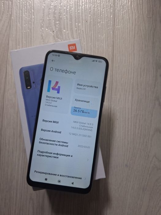 Продам Redmi 9T.