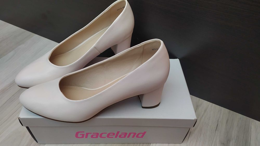 Бежови официални обувки