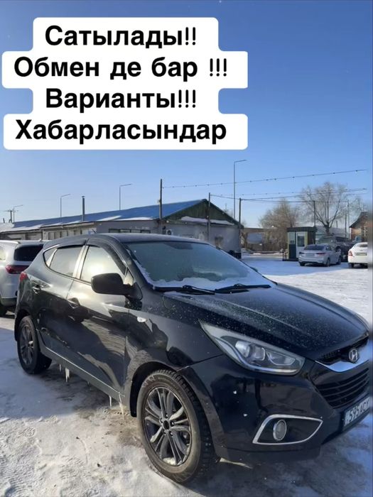 Hyundai Tucson 2011года!! Предлогайте варианты !!!