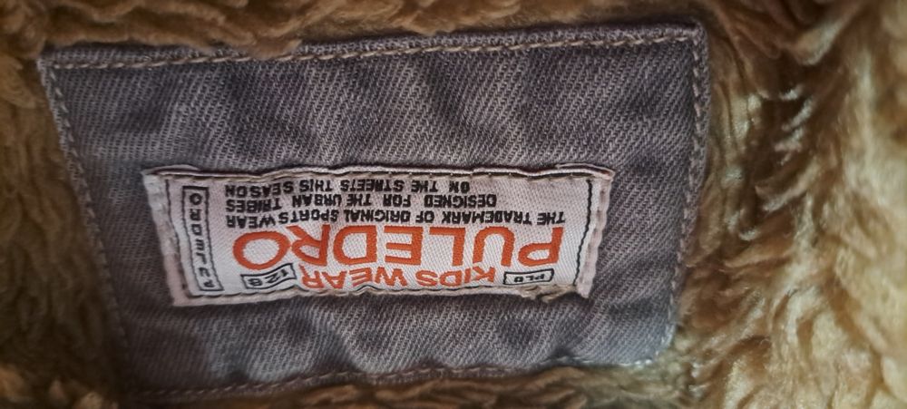 Дънково модерно яке за момчета