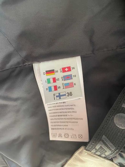 Дамско ски яке ICEPEAK S, 36