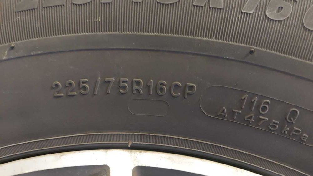 Продавам 4бр летни гуми Michelin Agilis Camping 225/75 R 16CP