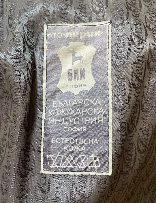 Кожено манто черно