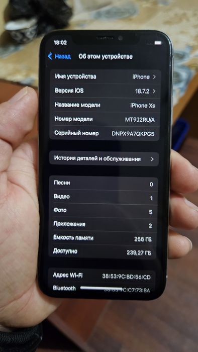 Iphone xs abmen bor iphone 8 yoki iphone se 3 ga