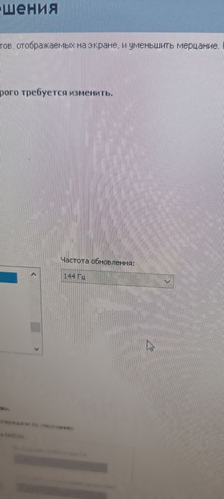 Продам компьютер в сборе