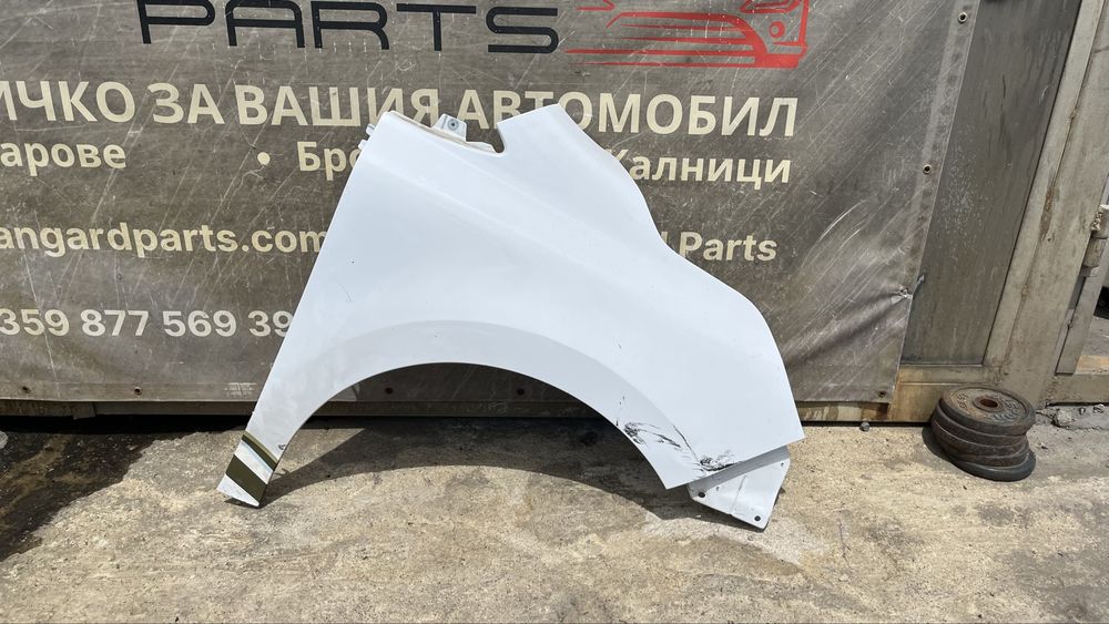 3 броя калник Renault Kangoo 3/4