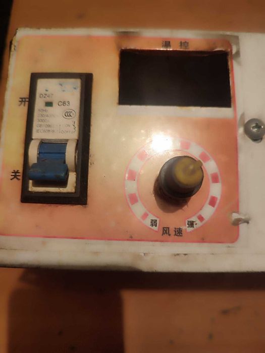 Печь автономная 24волт