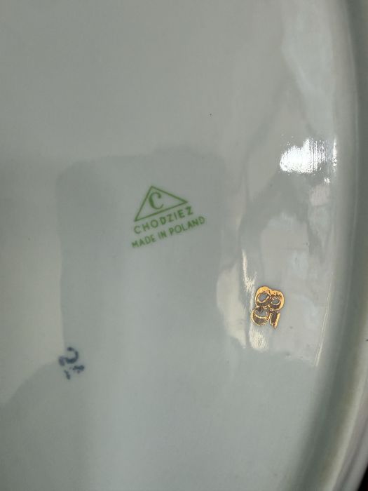 Посуда винтажная