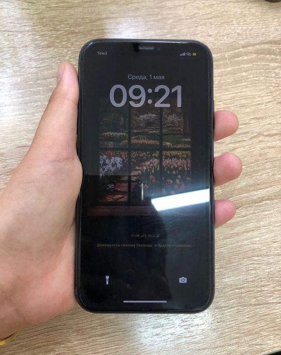 iphone , 11 сатылады