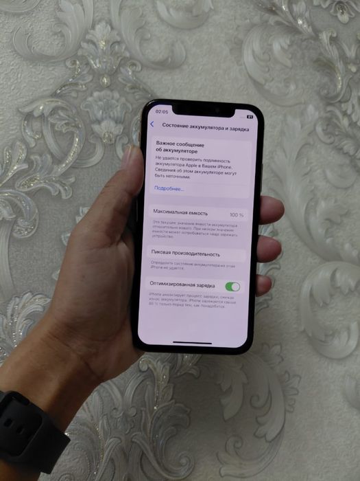 Айфон ХS   телефон