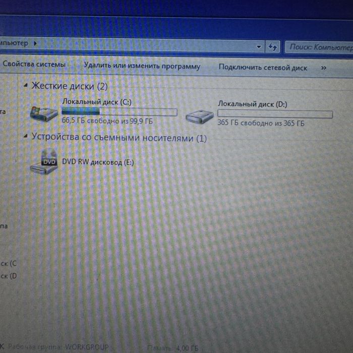 Ноутбук PACKARD BELL сатылады