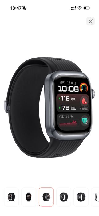 Смарт-часы Huawei Watch D2 48 мм черный