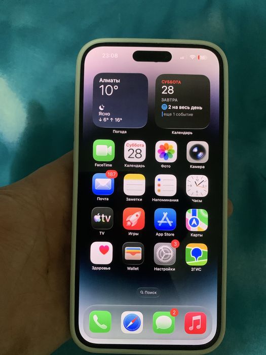 Iphone 14pro max 256gb