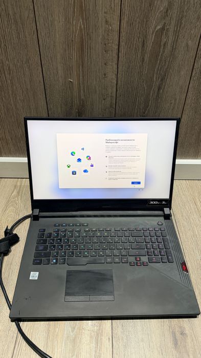 Ноутбук ASUS rog strix scar 17