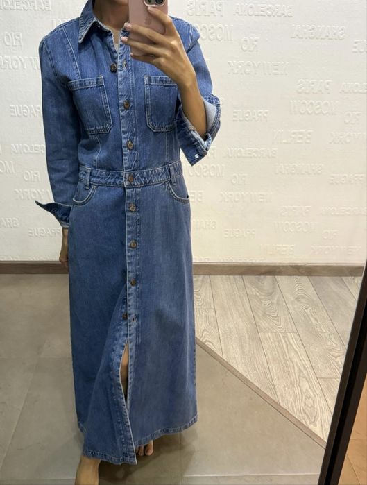 Продам юбку и брюки Massimo Dutti