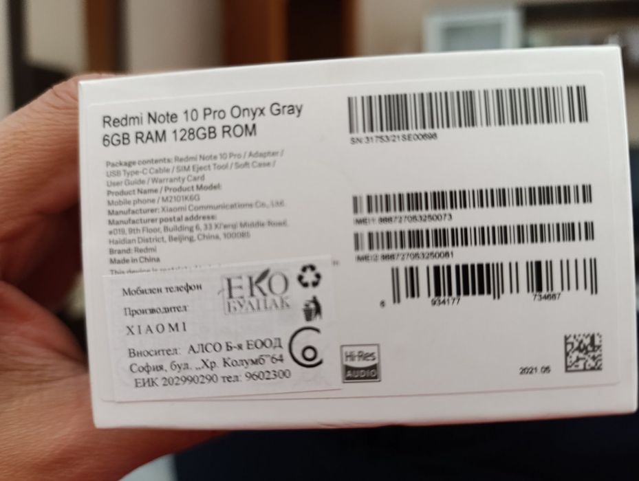 Xiaomi redmi note 10pro 128гб