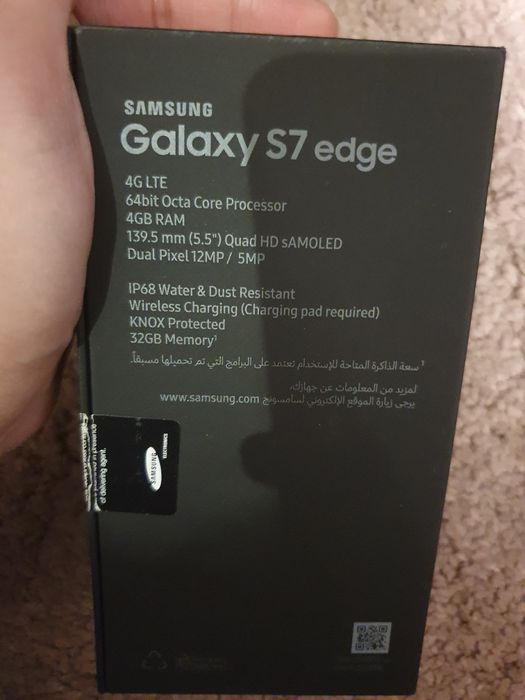 Vand cutie samsung s 7 edge originala telefon mobil samsung s7 edge
