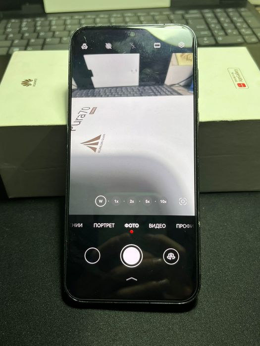 Huawei Pura 70 .
