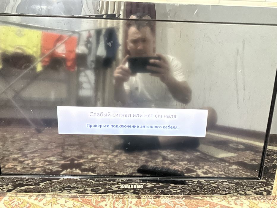 Сроно продам Самсунг телевизор