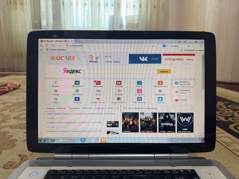 Ноудбук TOSHIBA продам