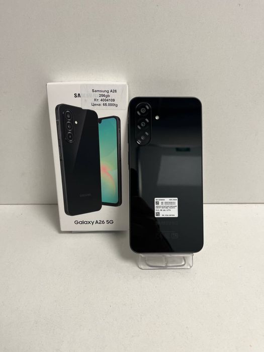 Samsung A26/BariBarShop/рассрочка
