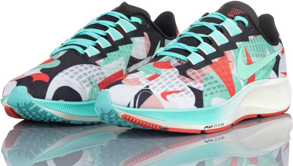 Nike Air Zoom Pegassus 37 Tokyo 44,5