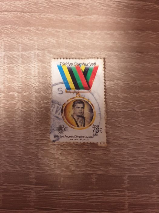 Турска пощенска марка