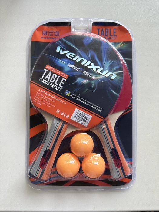 Ping Pong наборы