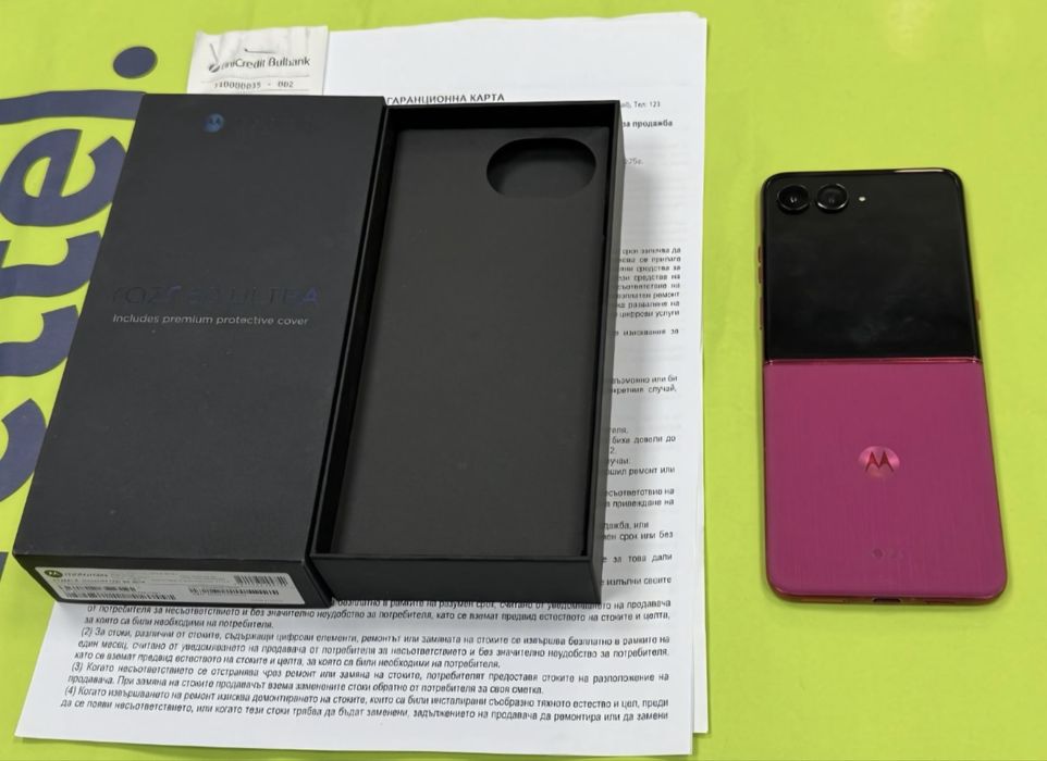 512GB Motorola Razr 60 Ultra Yettel Гаранция 2028г PANTONE Caberet Pink