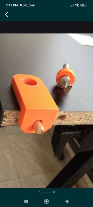 Шаблони за пробиване / Minifix