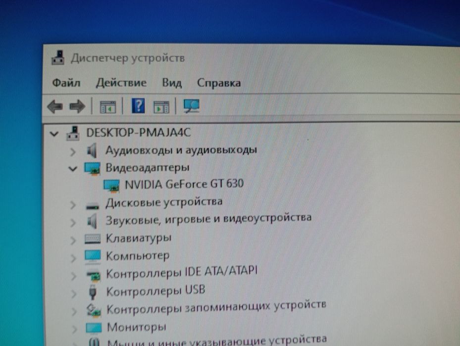 AFOX GT630 2GB (4штуки)