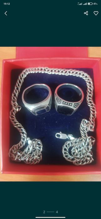 Күміс серебро 925 СРОЧНО