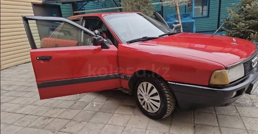 продаю ауди 87года