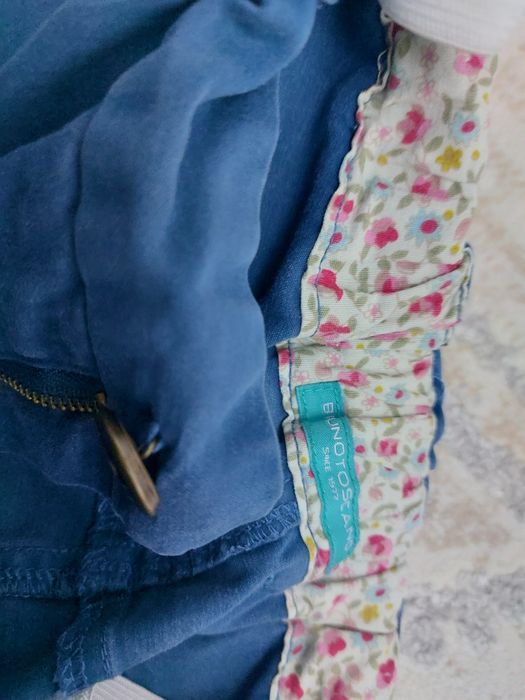 Одежда для мальчиков