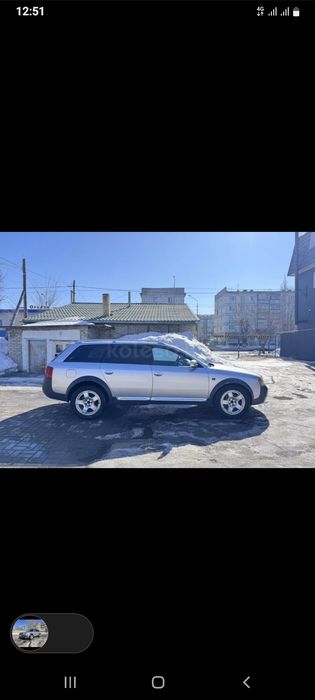 Продам ауди аллроад