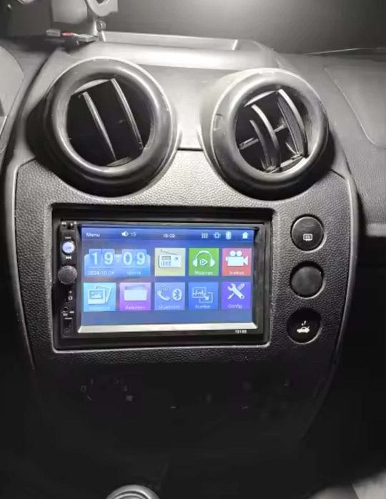 Универсална Мултимедия 2DIN с Bluetooth / AUX / USB