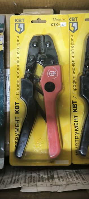 Кримпер квт стк-02