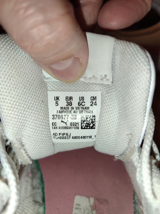Спортни обувки Puma Carina