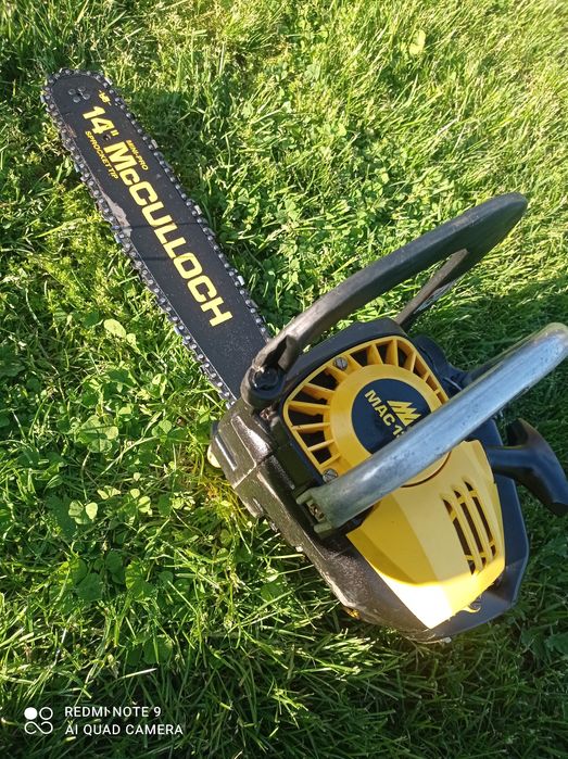 Бензинова кастрачка