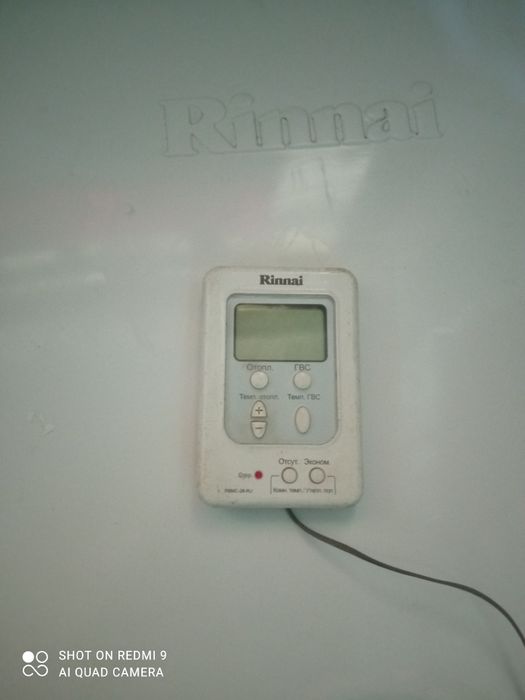 Продам двухконтурные котлы