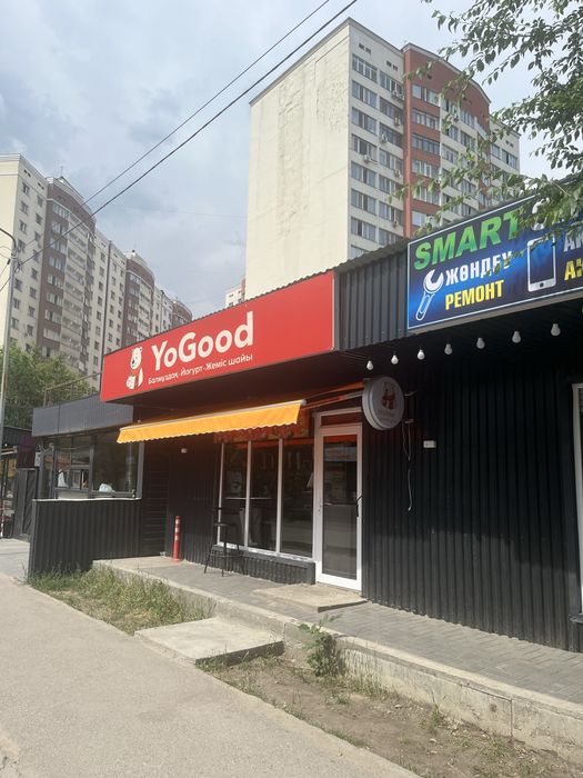 Продаётся бизнес yogood
