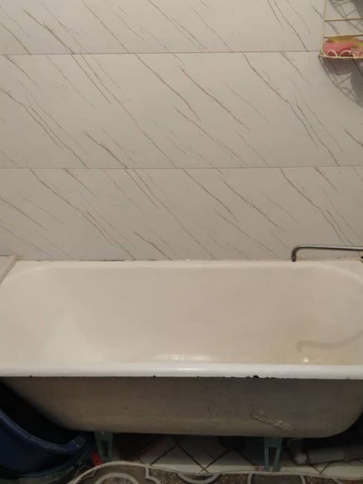 Город Зарафшан адрес 4-36-6