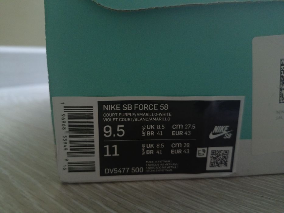 Nike sb dunk 58 purple