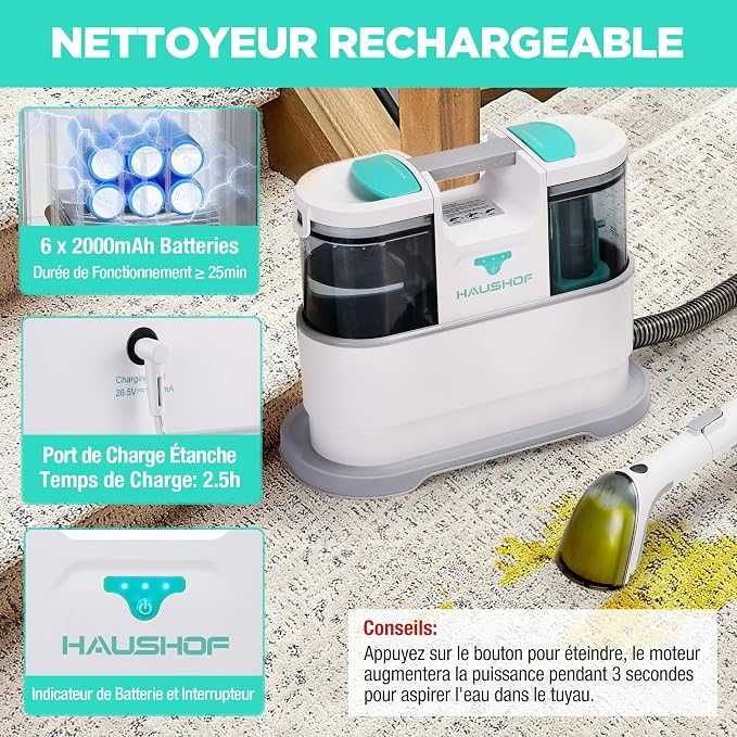 НОВА Акумулаторна прахосмукачка за килими , тапицерия , мека мебел