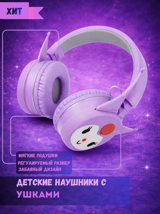 Дизайн карточек товара