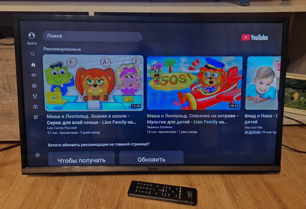 Продается телевизор